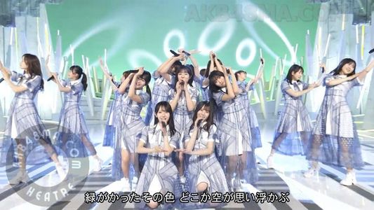 [MUSIC VIDEO]240504 MUSIC FAIR (Hinatazaka46 Part)
