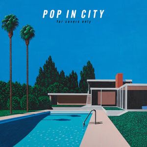 [Album] Deen - Pop in City ~for covers only~ (2021.01.20/Flac/RAR)