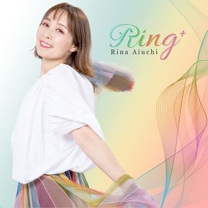 [Album] 愛内里菜 - Ring+ (2023.05.31/MP3/RAR)