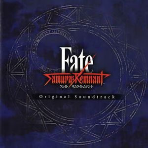 [Album] Fate/Samurai Remnant Original Soundtrack (2023.09.27/MP3/RAR)