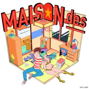 [Single] MAISONdes - もういいもん (feat.缶缶/ハイノミ) / Mouimon (feat. Kankan,Hainomi) (2023.03.09/MP3+Hi-Res FLAC/RAR)