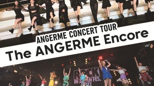 [MUSIC VIDEO] アンジュルム CONCERT TOUR 〜The ANGERME Encore〜 (BDRIP)
