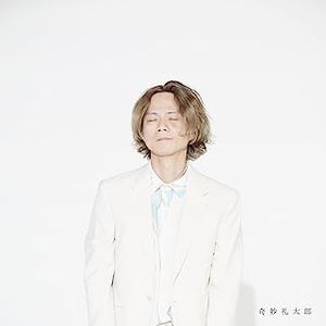 [Album] 奇妙礼太郎 - 奇妙礼太郎 (2023.06.21/MP3/RAR)