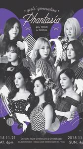 [MUSIC VIDEO] Girls' Generation - Girls' Generation 4th Tour - Phantasia in Seoul (2017.05.31) (BDMV)