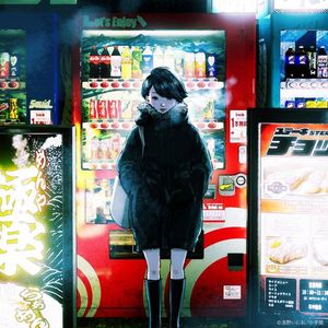 [Single] ドレスコーズ - ドレミ / the dresscodes - Doremi (2023.02.10/MP3/RAR)