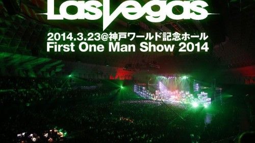 [MUSIC VIDEO] Fear, and Loathing in Las Vegas - First One Man Show Kobe World Hall (2014.03.22) (DVDRIP)