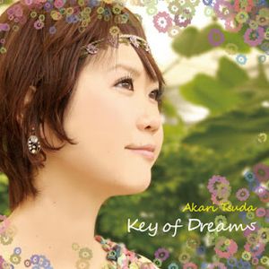 [Album] Akari Tsuda - Key of Dreams (2011/Flac/RAR)