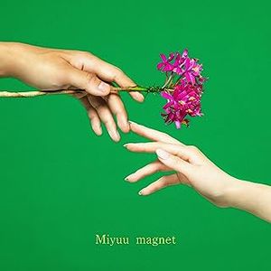 [Single] Miyuu - magnet (2023.07.05/MP3+Flac/RAR)