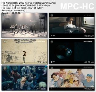 [TV-Variety] BTS - 2023年を彩った大人気アーティスト― (SSTV 2023.12.24)