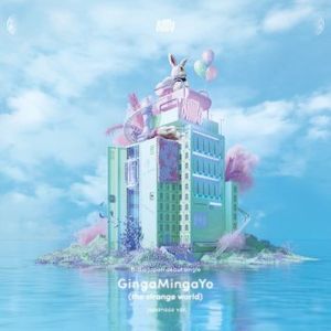 [Single] Billlie - GingaMingaYo (the strange world) - Japanese ver. - (2023.05.17/MP3+Flac/RAR)
