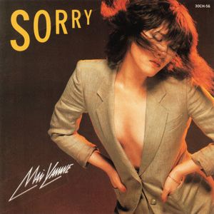 [Album] Mai Yamane - Sorry (1981~1985/Flac/RAR)