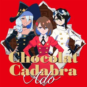 [Single] Ado - ショコラカタブラ [FLAC / WEB] [2024.01.31]