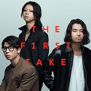 [Single] SIX LOUNGE - リカ - From THE FIRST TAKE (2024.03.20/MP3+Flac/RAR)
