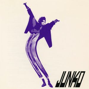 [Album] Junko Yagami - Communication (1985~2012/Flac/RAR)
