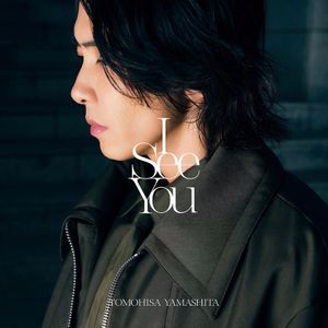 [Single] 山下智久 / Tomohisa Yamashita - I See You (2023.06.09/MP3/RAR)