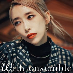 [Single] Miliyah - Aitai - With ensemble (2024.02.07/MP3/RAR)