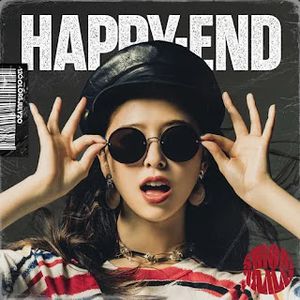 [Single] 玉井詩織 / Shiori Tamai - HAPPY-END (2023.07.20/MP3/RAR)
