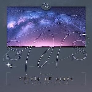 [Single] Nijisanji: Nornis - Circle of stars (2023.06.24/MP3/RAR)