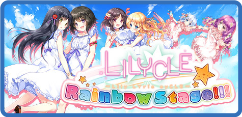 [PC] Lilycle Rainbow Stage v1.0 GOG