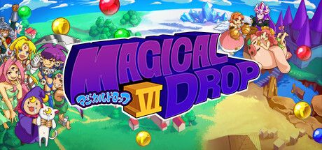 [PC] Magical Drop VI v1.6-GOG
