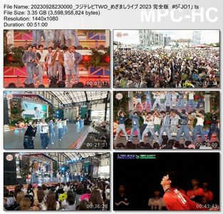 [TV-Variety] JO1 - めざましライブ 2023 完全版 #5 (FujiTV TWO 2023.09.28)