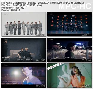 [TV-Variety] MUSIC VIDEO SPECIAL - 2023.10.04