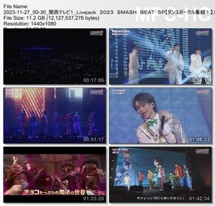 [TV-Variety] Livejack 2023 SMASH BEAT SP (Kansai TV 2023.11.27)