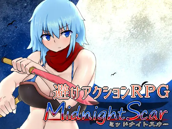 [Request] MidnightScar-ミッドナイトスカー