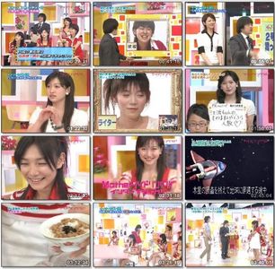 [TV-Variety] Idoling!!! Season 3 DVD (DVDRIP)