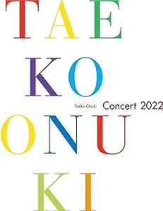[Album] 大貫妙子 - Taeko Onuki Concert 2022 (2023.06.16/MP3/RAR)