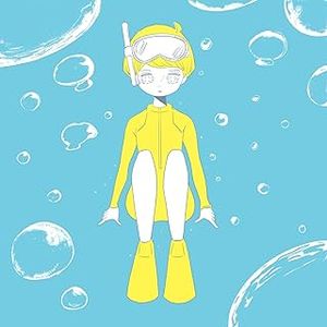 [Single] リーガルリリー - 泳いでゆけたら / Regal Lily - Oyoide Yuketara (2023.09.20/MP3/RAR)