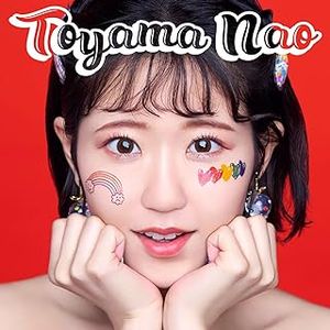 [Single] 東山 奈央 - 真夜中の怪獣 / Nao Toyama - Mayonaka no Kaiju (2023.11.29/MP3/RAR)