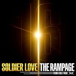 [Single] THE RAMPAGE from EXILE TRIBE - SOLDIER LOVE (2023.12.18/MP3/RAR)
