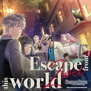 [Single] Zwei - Escape from this world (2023.11.30/MP3/RAR)