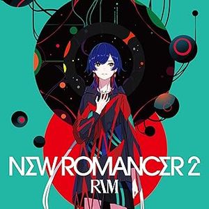 [Album] KAMITSUBAKI RECORD: 理芽 / RIM - NEW ROMANCER2 (2023.12.06/MP3/RAR)