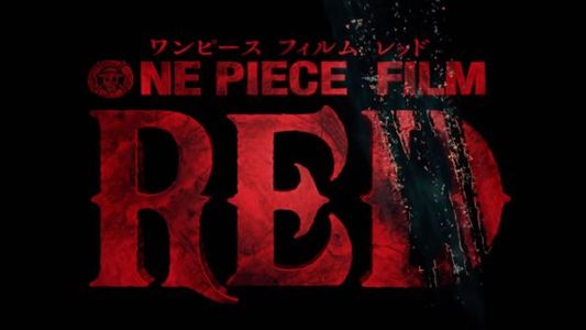 [Anime Time] ワンピースフィルムレッド ONE PIECE FILM RED  [BDrip]
