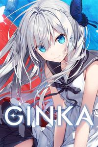 ☄️RELEASE☄️[231026][Frontwing] GINKA [v23.12.15 (v1.03) JPN/CHN/ENG]