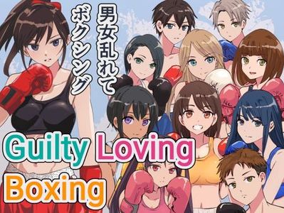 ☄️RELEASE☄️[230918][痛風舎] Guilty Loving Boxing (ギルティ ラビング ボクシング) [v24.01.17 (v4.3) JPN/CHN/ENG]