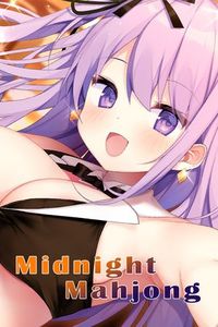 ☄️RELEASE☄️[211119][OTAKU Plan] Midnight Mahjong 18+ [v1.2.1 CHN/ENG]