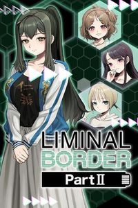 ☄️RELEASE☄️[240307][Shiravune] Liminal Border Part II 18+ [CHN/ENG]