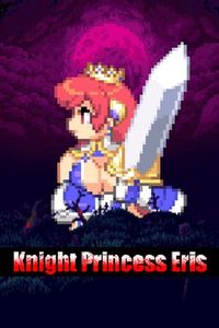☄️RELEASE☄️[220716][1577730][WILD FLOWER] Knight Princess Eris [ENG]