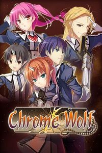 ☄️RELEASE☄️[230818][KEMCO] Chrome Wolf [JPN/ENG]