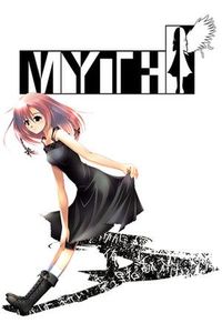 ☄️RELEASE☄️[161028][366380][MangaGamer] MYTH - Steam Edition [v19.02.04 JPN/CHN/ENG]