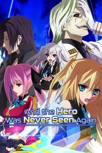 ☄️RELEASE☄️[240210][Kagura Games] And the Hero Was Never Seen Again 18+ [CHN / v1.03 ENG]