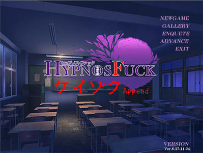[request]HYPNOS FUCK ケイゾクAppend