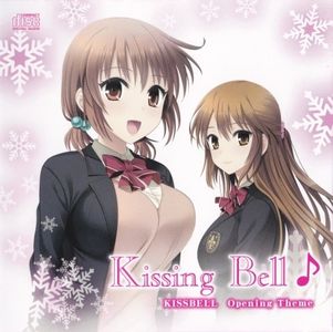 [REQ]Kiss Bell PS Vita version Single "kissing Bell♪ - 渋谷みつば(CV:東山奈央)"