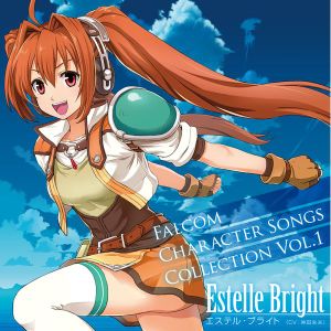 [REQ] 【アルバム】Falcom Character Songs Collection Vol.1 エステル・ブライト