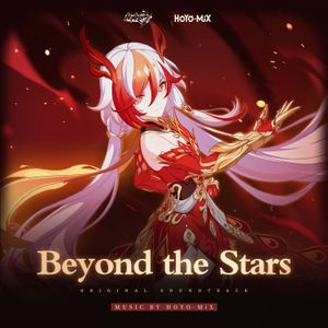 [240129] HOYO-MiX - Honkai Impact 3rd - Beyond the Stars [FLAC]
