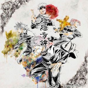Jujutsu Kaisen 呪術廻戦 (Album collect 21cds 2020-2024) [MP3 & FLAC]