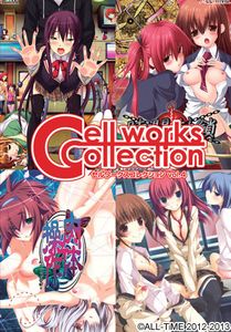 [REQUEST] Cell works Collection Vol.4 (セルワークスコレクション Vol.4)